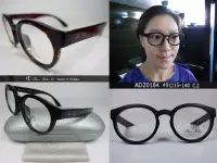 在飛比找Yahoo!奇摩拍賣優惠-信義計劃 眼鏡 Alain Delon 亞蘭德倫 光學眼鏡 
