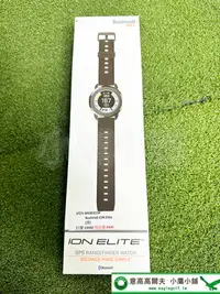 在飛比找Yahoo!奇摩拍賣優惠-[小鷹小舖] Bushnell Golf ION ELITE