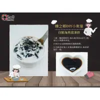 在飛比找蝦皮購物優惠-<糖之鄉>暖心黑糖磚 1包12顆3包500❗️#海燕窩系列#