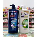 🦄LOVE SHOP🦄CLEAR SHAMPOO 淨去屑洗髮精