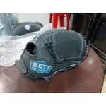 免運 ZETT  A級硬式牛皮 棒壘球手套 硬式投手手套 三明治肩帶設計投手手套  BPGT-3101