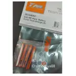 **◣瘋玩具◥ TM 精凌 1/10 E4【503340AO】E4D MF 鋁電池蓋固定桿 (4)【橘色】