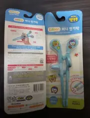 Edison Pororo Mini Training Chopsticks (Right-Handed) - Blue