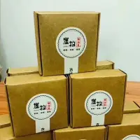 在飛比找Yahoo!奇摩拍賣優惠-太行崖柏手工精油皂純天然檀香沉香安神滋潤嫩膚潔面沐浴洗臉香皂