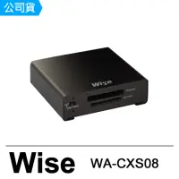 在飛比找momo購物網優惠-【Wise 裕拓】WA-CXS08 CFexpress Ty