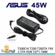 充電器 適用於 華碩 ASUS 變壓器 t300chi t200 19V 2.37A 45W 3.0x1.1mm