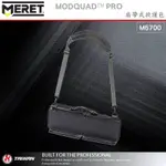 【EMS軍】美國MERET MODQUAD PRO 肩帶式救護包 #M5700