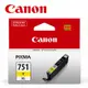 CANON CLI-751XL-Y 原廠黃色XL墨水匣