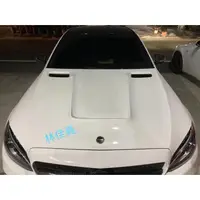 在飛比找蝦皮購物優惠-賓士 Benz W205 S205 J款引擎蓋 W205引擎