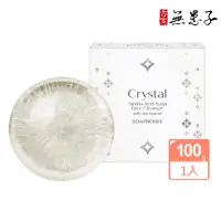 在飛比找momo購物網優惠-【古寶無患子】淨痘胺基酸潔膚皂(100g)