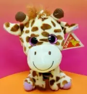Dakin Giraffe 8 : inch New NWT Stuffed Plush Animal Rare - Goffa Int. Corp. Toy