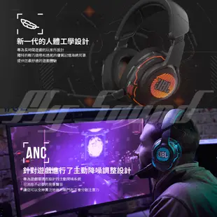 【JBL】Quantum ONE RGB 專業級降噪電競耳機 電競耳機【福利品】 耳罩耳機 耳罩