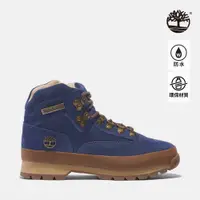 在飛比找蝦皮商城優惠-Timberland 女款深藍色 Euro Hiker 中筒