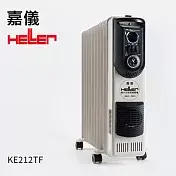 HELLER嘉儀 恆溫葉片式電暖器(KE-212TF)