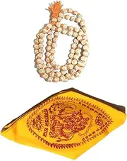 [IndianStore4All] Hare Rama Hare Krishna Tulsi Holy Basil Japa Mala 108-1 8mm Beads Tulsi Mala with Gomukhi Japa Bag