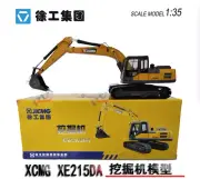 1:35 35CM XGMG XE215DA Excavator Construction Machine Vehicles Diecast Model