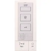 Aiphone Handsfree Intercom Sub Station Spare Slave Audio Two-Wire Door Entry Kit