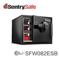 在飛比找蝦皮商城優惠-SentrySafe 電子密碼鎖 防火金庫 SFW082ES