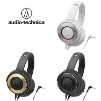 在飛比找PChome24h購物優惠-日本鐵三角Audio-Technica密閉型耳罩式耳機ATH