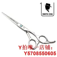 在飛比找Yahoo!奇摩拍賣優惠-SMITH CHU  專業美發理發剪發工具 劉海剪刀 平剪 