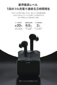 在飛比找Yahoo!奇摩拍賣優惠-JPRiDE TWS-520 真無線 藍芽耳機  藍牙耳機 