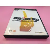 在飛比找蝦皮購物優惠-格 出清價 網路最便宜 PS2 2手原廠遊戲片 全日本 格鬥