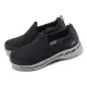 【SKECHERS】休閒鞋 Go Walk Arch Fit-Conference 男鞋 黑 健走鞋 足弓支撐 套入式(216260-BKGY)