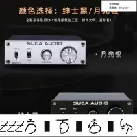 在飛比找Yahoo!奇摩拍賣優惠-方塊百貨-300W火力全開 AIYIMA A3001 重低音