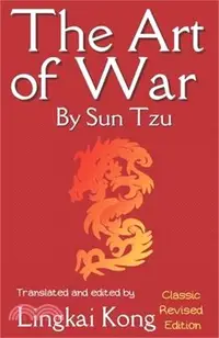 在飛比找三民網路書店優惠-The Art of War by Sun Tzu