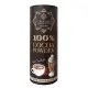 【巧克力雲莊】SCHOKOLAKE 100% 無糖可可粉125gX1罐(純素)