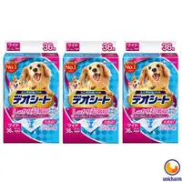 在飛比找森森購物網優惠-【Unicharm】日本消臭大師 超吸收狗尿墊 LL36片 