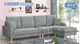 【熱賣下殺】諾可西L型布沙發 (賣場內另有多款沙發/L型沙發/沙發床)203-146-5