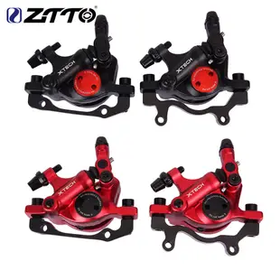 Ztto MTB公路自行車公路車碟剎HB100拉線液壓卡鉗前後山地自行車登山車油碟剎電動自行車剎車盤160MM