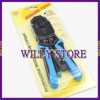 在飛比找蝦皮商城精選優惠-【WILLY STORE】HT-200AR 網路壓線鉗/電話