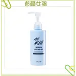 買10送1限時優惠 韓國 RIRE ALL KILL PEELING GEL 臉部去角質190G