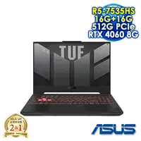 在飛比找myfone網路門市優惠-【記憶體升級特仕版】ASUS TUF Gaming A15 