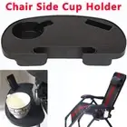 Clip On Side Table Tray Cup Holder For Sun Lounger Camping Outdoor Furniture