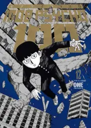 Mob Psycho 100 Volume 12 English Language Manga - New