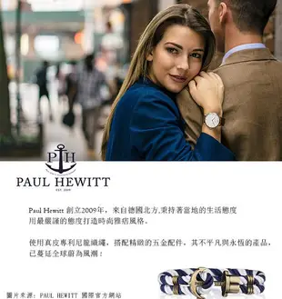 【台南 時代鐘錶 PAUL HEWITT】德國 米蘭帶女錶 PH-SA-R-XS-B-45S 玫瑰金 28mm