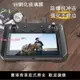 大疆Air 2/2s御2/3帶屏遙控器貼膜DJI MAVIC2/C3/c3pro屏幕鋼化膜