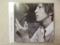 在飛比找Yahoo!奇摩拍賣優惠-～拉奇音樂～   山下智久 Loveless  全新未拆封。