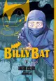 BILLY BAT比利蝙蝠（3） (二手書)