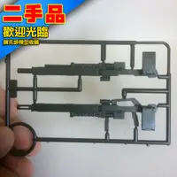 在飛比找蝦皮購物優惠-62現貨 殺肉 智魔 鋼彈 IBO 1/144 HG GUN