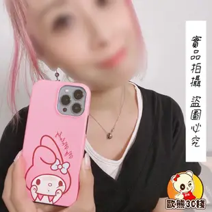 【歐熊3C棧】只有13 HelloKitty iphone13系列 正韓製造趣味撞臉雙層手機殼 防摔 抗刮 支援無線充電