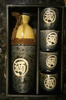 Japanese Ceramic Sake Bottle Cup Set Of 5 Rope Kanji Character W/ GIFT
