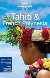 在飛比找三民網路書店優惠-Tahiti & French Polynesia 10