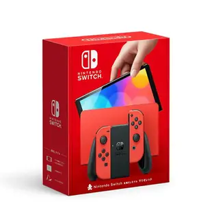 【最高9%回饋 5000點】 【Nintendo 任天堂】Switch OLED 款式 瑪利歐亮麗紅【三井3C】