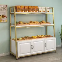 在飛比找蝦皮購物優惠-{破損補發}麵包店麵包櫃展示櫃小型多層糕點餅幹櫃麵包架子展示