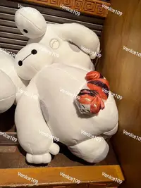 在飛比找Yahoo!奇摩拍賣優惠-東京迪士尼大英雄天團杯麵貓咪娃娃靠枕抱枕Venice維娜絲日