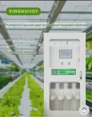 Hydroponic soilless cultivation water and fertilizer integrated machine nutrient